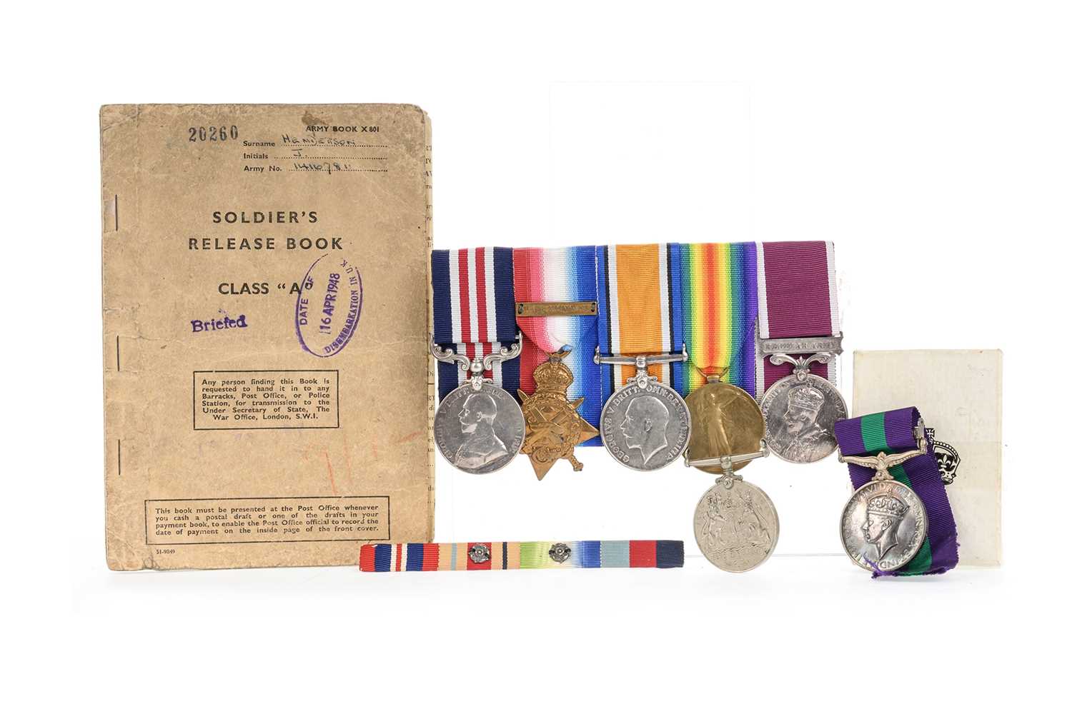 Lot 190 - GROUP OF MILITARY MEDALS