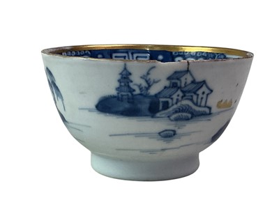 Lot 316 - TWO CHINESE CUPS