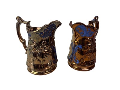 Lot 505 - PAIR OF VICTORIAN COPPER LUSTRE JUGS