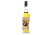 Lot 1109 - DUFFTOWN 'THE MANAGER'S DRAM' 14 YEARS OLD...