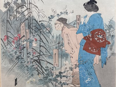 Lot 1627 - GEKKO OGATA (1859 - 1920)