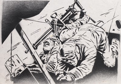 Lot 23 - LEWIS BANNISTER