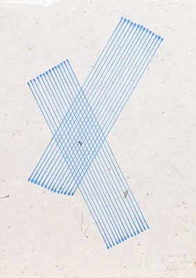 Lot 151 - RANA BEGUM