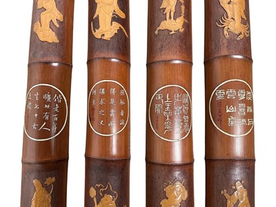 Lot 885 - GROUP OF CHINESE HARDWOOD WALL HANGINGS