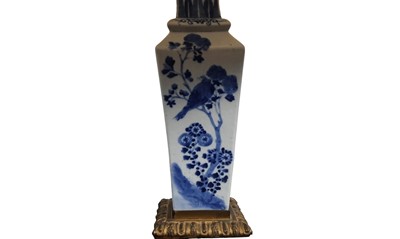 Lot 875 - CHINESE BLUE AND WHITE VASE