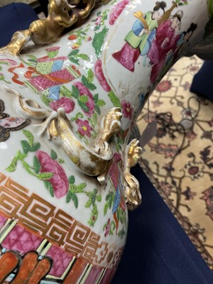 Lot 870 - CHINESE CANTON FAMILLE ROSE VASE