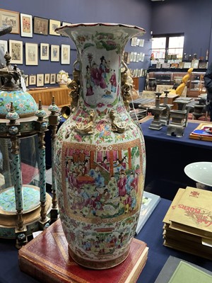 Lot 870 - CHINESE CANTON FAMILLE ROSE VASE