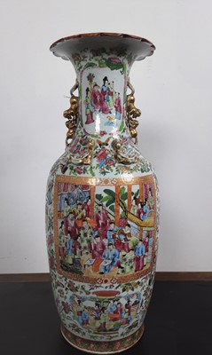 Lot 870 - CHINESE CANTON FAMILLE ROSE VASE