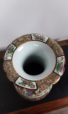 Lot 870 - CHINESE CANTON FAMILLE ROSE VASE
