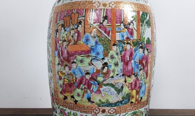 Lot 870 - CHINESE CANTON FAMILLE ROSE VASE