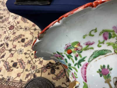 Lot 870 - CHINESE CANTON FAMILLE ROSE VASE