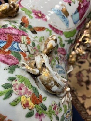 Lot 870 - CHINESE CANTON FAMILLE ROSE VASE