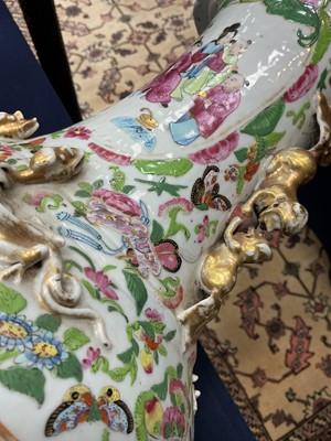 Lot 870 - CHINESE CANTON FAMILLE ROSE VASE