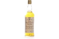 Lot 1203 - ORD 'THE MANAGER'S DRAM' AGED 16 YEARS Active....