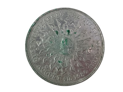 Lot 251 - COLLECTION OF COINS