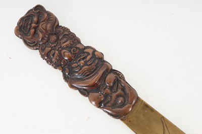 Lot 867 - JAPANESE LETTER OPENER