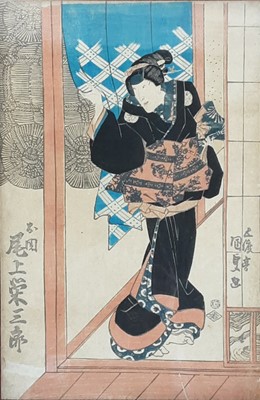 Lot 1665 - TWO JAPANESE WOODBLOCK PRINTS
