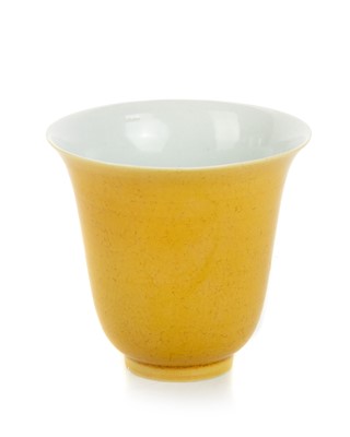 Lot 873 - CHINESE PORCELAIN BEAKER