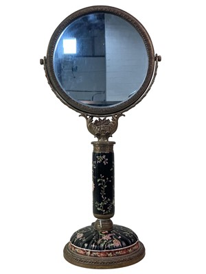 Lot 671 - REPRODUCTION GILT METAL AND CERAMIC DRESSING MIRROR
