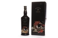 Lot 1251 - BOWMORE AGED 30 YEARS THE SEA DRAGON Active....