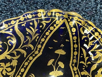 Lot 1308 - ROYAL VIENNA PLATE