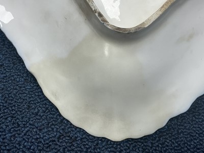 Lot 1308 - ROYAL VIENNA PLATE