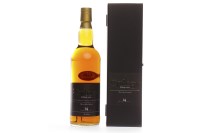 Lot 1275 - PILLAGE TRILOGY 2007 AGED 14 YEARS Blended...