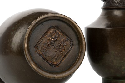 Lot 803 - PAIR OF CHINESE BRONZE VASES