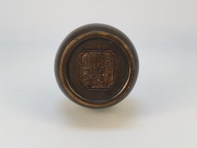 Lot 803 - PAIR OF CHINESE BRONZE VASES