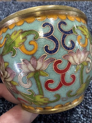 Lot 804 - CHINESE CLOISONNE ENAMEL POT POURRI JAR