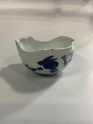 Lot 809 - TWO JAPANESE LIDDED JARS AND TWO BOWLS