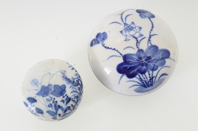 Lot 809 - TWO JAPANESE LIDDED JARS AND TWO BOWLS