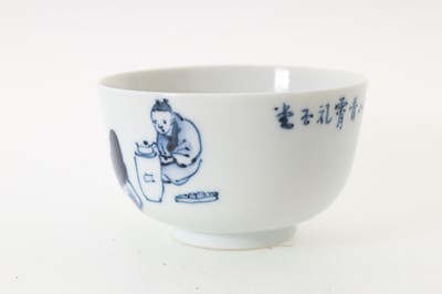 Lot 809 - TWO JAPANESE LIDDED JARS AND TWO BOWLS