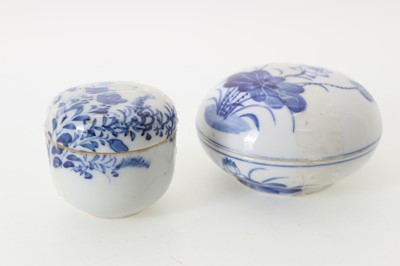 Lot 809 - TWO JAPANESE LIDDED JARS AND TWO BOWLS