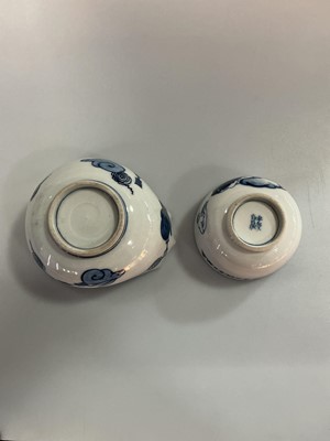 Lot 809 - TWO JAPANESE LIDDED JARS AND TWO BOWLS