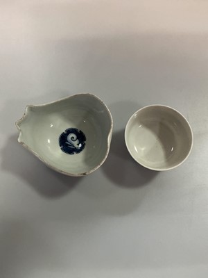 Lot 809 - TWO JAPANESE LIDDED JARS AND TWO BOWLS