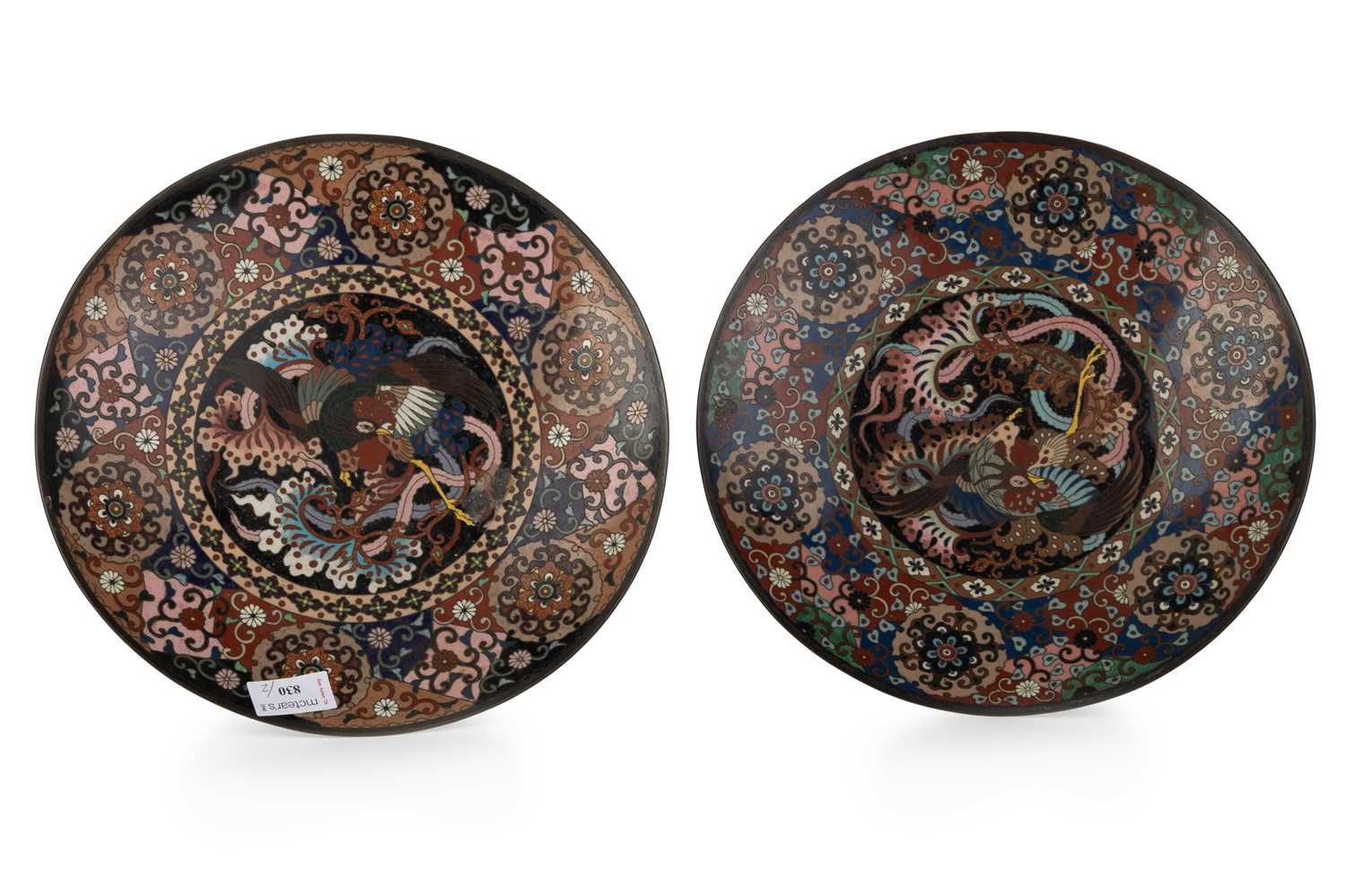 Lot 830 - PAIR OF JAPANESE CLOISONNE ENAMEL CHARGERS