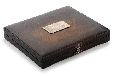 Lot 833 - CHINESE HARDWOOD INK BOX