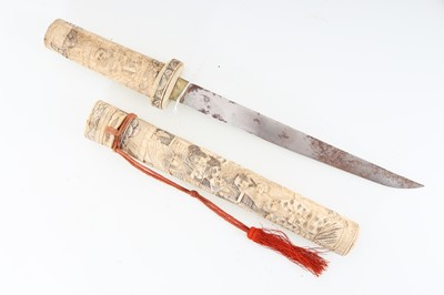 Lot 791 - TWO JAPANESE TANTO DAGGERS