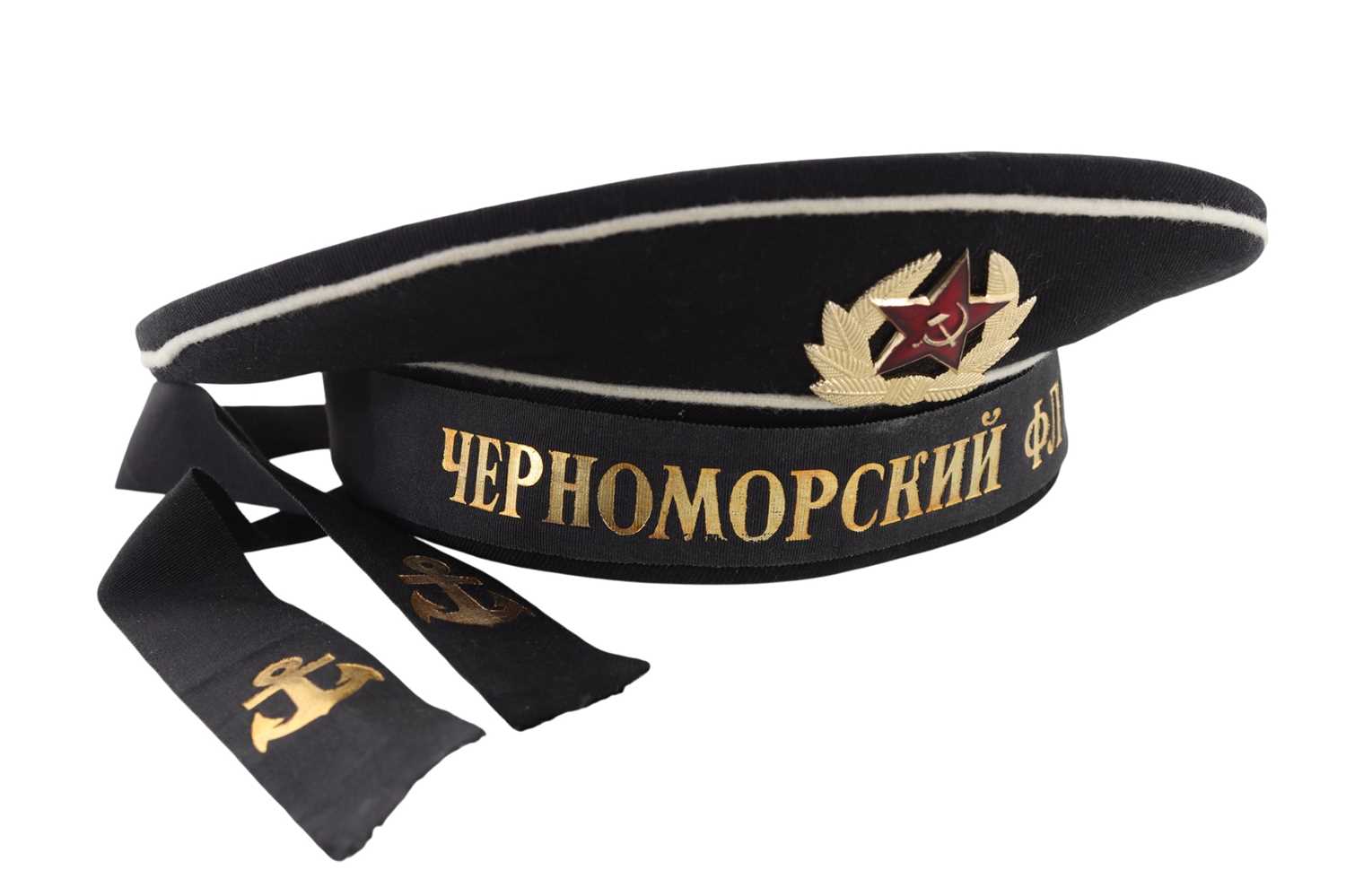 Lot 1175 - RUSSIAN NAVY CAP