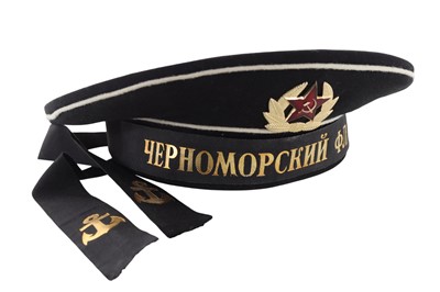 Lot 1175 - RUSSIAN NAVY CAP