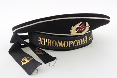 Lot 1175 - RUSSIAN NAVY CAP