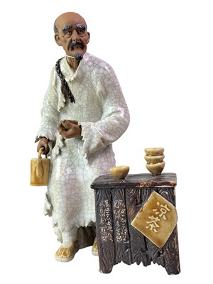 Lot 221 - CHINESE POTTERY FIGURE