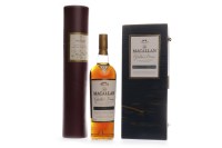 Lot 1306 - MACALLAN GHILLIE'S DRAM 12 YEARS OLD Active....