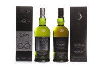 Lot 1313 - ARDBEG PERPETUUM Active. Port Ellen, Islay....