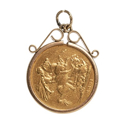 Lot 22 - VICTORIA GOLD SOVEREIGN