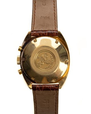 Lot 857 - OMEGA SEAMASTER