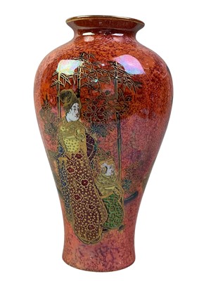 Lot 396 - HARLEY JONES WILTON WARE VASE