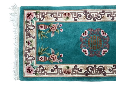 Lot 571 - CHINESE FLOOR RUG