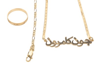 Lot 783 - TWO GOLD CHAINS